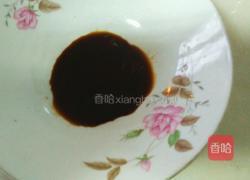 热面的做法图解4