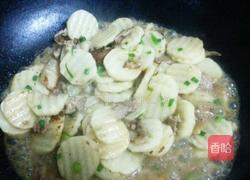 肉丝炒山药的做法图解7