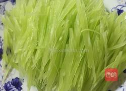 春之韵的做法图解2
