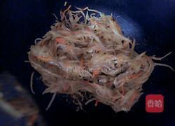 咖香土豆丝的做法图解10