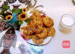 核桃酥的做法图解7