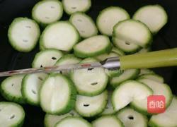 丝瓜片儿炒鸡蛋的做法图解1