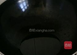 丝瓜片儿炒鸡蛋的做法图解2