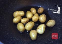 香辣小土豆（辣甜味版）的做法图解4