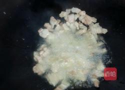 花肉炒苦瓜的做法图解3
