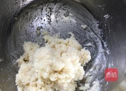 蛋白椰丝球的做法图解5