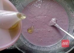 奶香杂粮紫薯饼的做法图解6