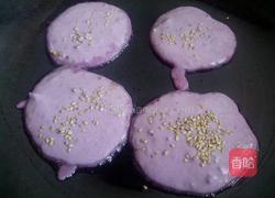 奶香杂粮紫薯饼的做法图解9