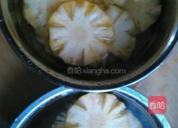 菠萝果肉饼干的做法图解2
