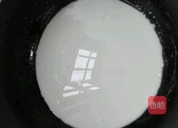 上饶美食灯盏粿的做法图解1