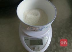 炒糖色的做法图解1