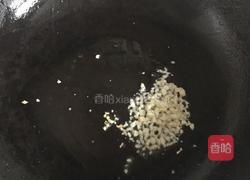 鸡肉杏鲍菇披萨的做法图解6