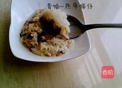 三鲜糯米饭的做法图解11
