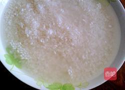三鲜糯米饭的做法图解5