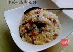 三鲜糯米饭的做法图解9