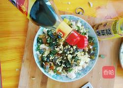 为你而做皮蛋豆腐的做法图解3