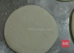 肉夹馍的做法图解2