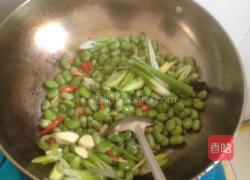 炒兰花豆的做法图解4