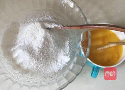 巧克力酱酥皮泡芙的做法图解6