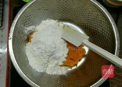 马苏里拉奶酪南瓜饼(和豆沙馅)的做法图解1
