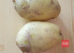 黄金土豆的做法图解1