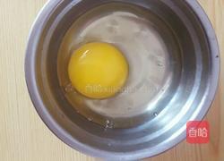 黄金土豆的做法图解3