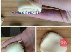 红豆酥的做法图解4