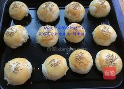红豆酥的做法图解7