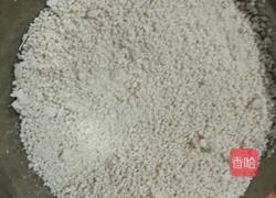 紫薯西米卷的做法图解1