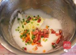 培根芝士云朵蛋的做法图解5