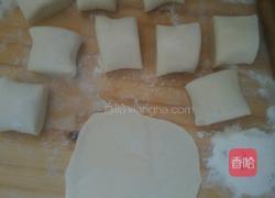 猪肉西葫芦馅饼的做法图解6