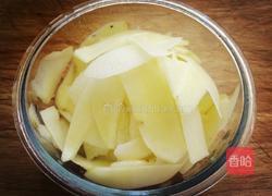 红烧牛肉洋芋擦擦的做法图解1