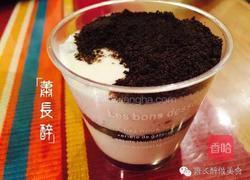 奥利奥木糠杯的做法图解11