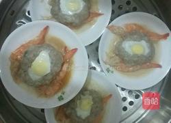 鲜虾肉饼蒸蛋的做法图解7