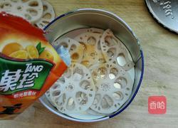 爽脆果汁藕的做法图解5