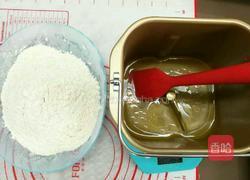面包机全麦餐包(奶油奶酪馅)的做法图解1