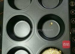 面包机全麦餐包(奶油奶酪馅)的做法图解7