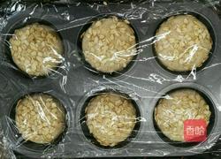 面包机全麦餐包(奶油奶酪馅)的做法图解8