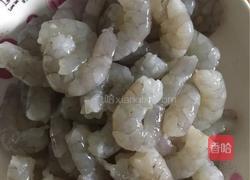 三鲜馅饺子的做法图解2