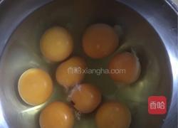 三鲜馅饺子的做法图解5