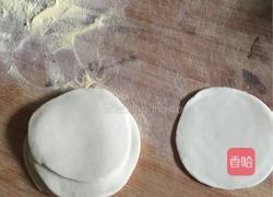 三鲜馅饺子的做法图解16