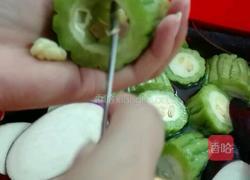 粮瓜苦的做法图解2