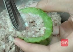 粮瓜苦的做法图解7