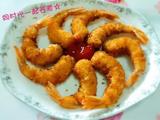 黄金炸虾