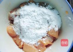 酥脆鸡米花的做法图解2