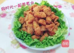 酥脆鸡米花的做法图解7