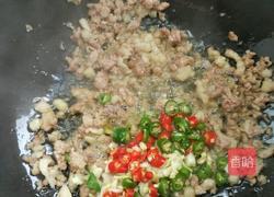 湘味肉末豌豆的做法图解6