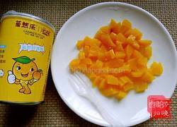 黄桃蛋挞的做法图解2