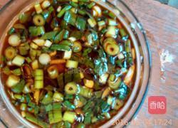 土豆木耳烧茄子的做法图解1