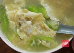 丝瓜鸡蛋汤的做法图解5